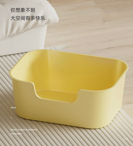 Creamy Open Litter Box