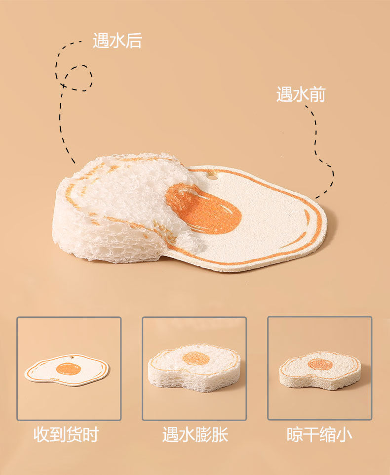Cute Cleaning Sponge