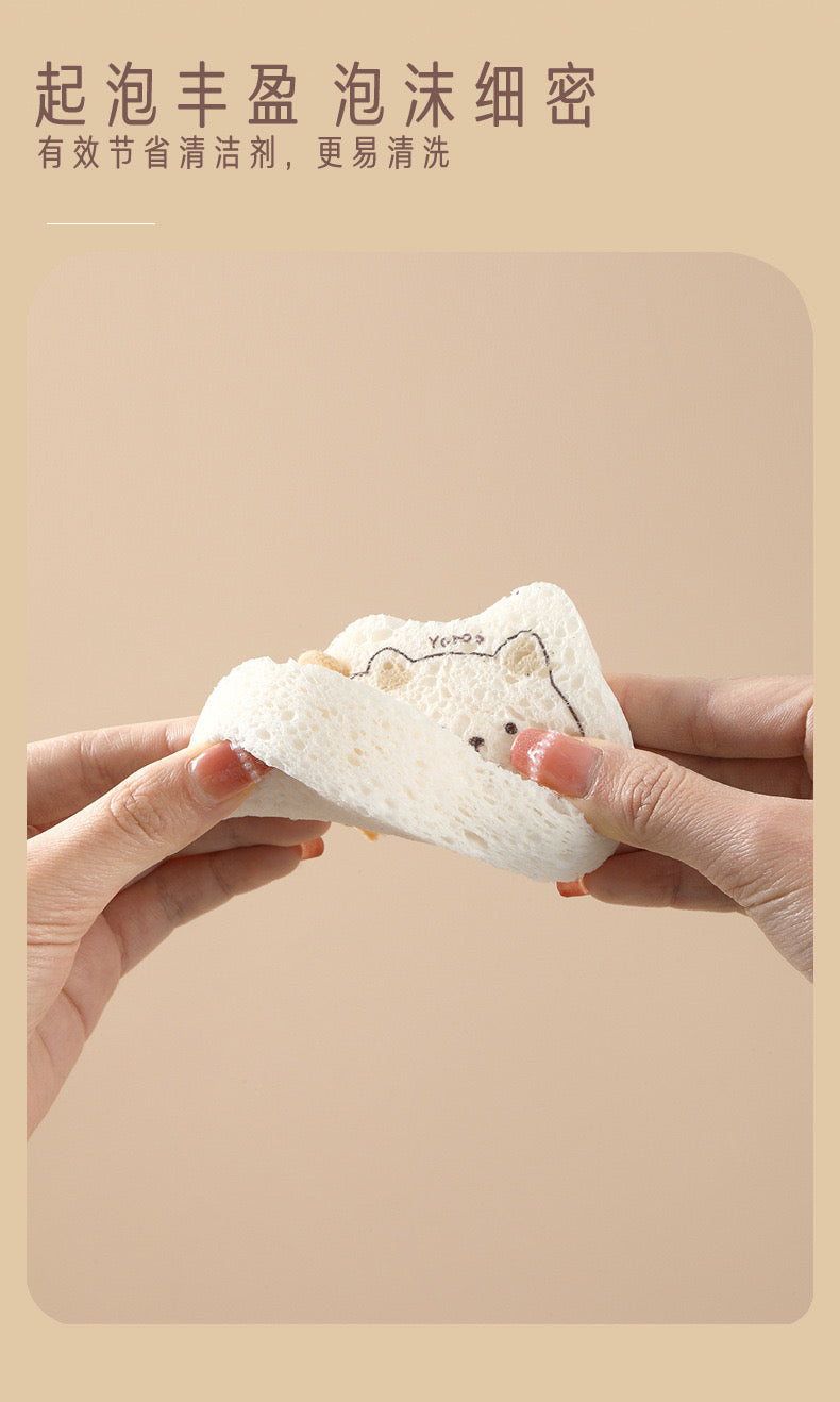 Cute Cleaning Sponge