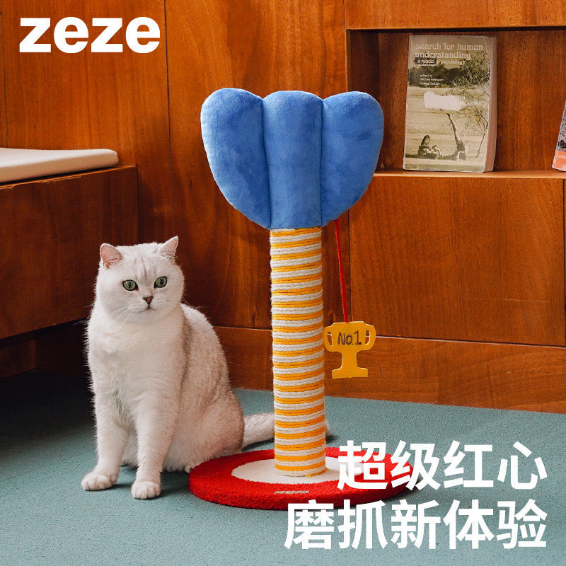 ZEZE Red Heart Dart Scratching Post