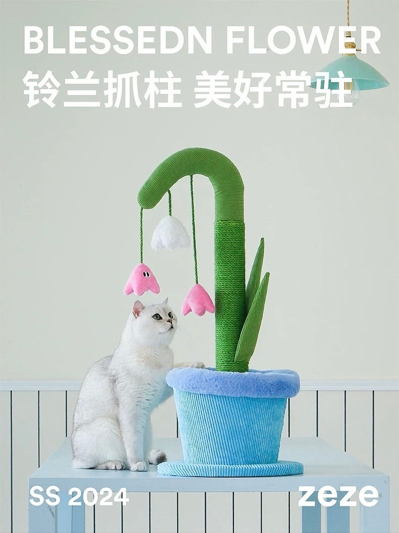 Lily of the Valley Potted Scratching Post