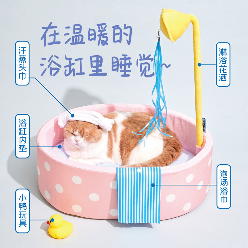 Pink Polka Dot Bathtub Cat Bed