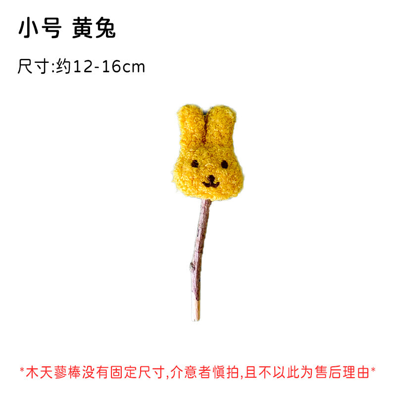 Chew Toy Fluffy Bear
