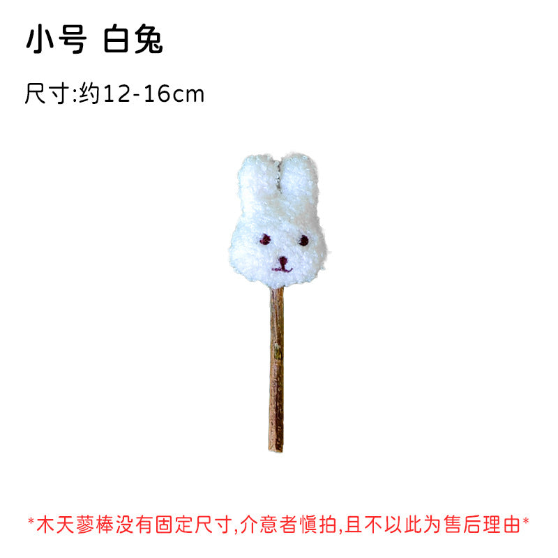 Chew Toy Fluffy Bear