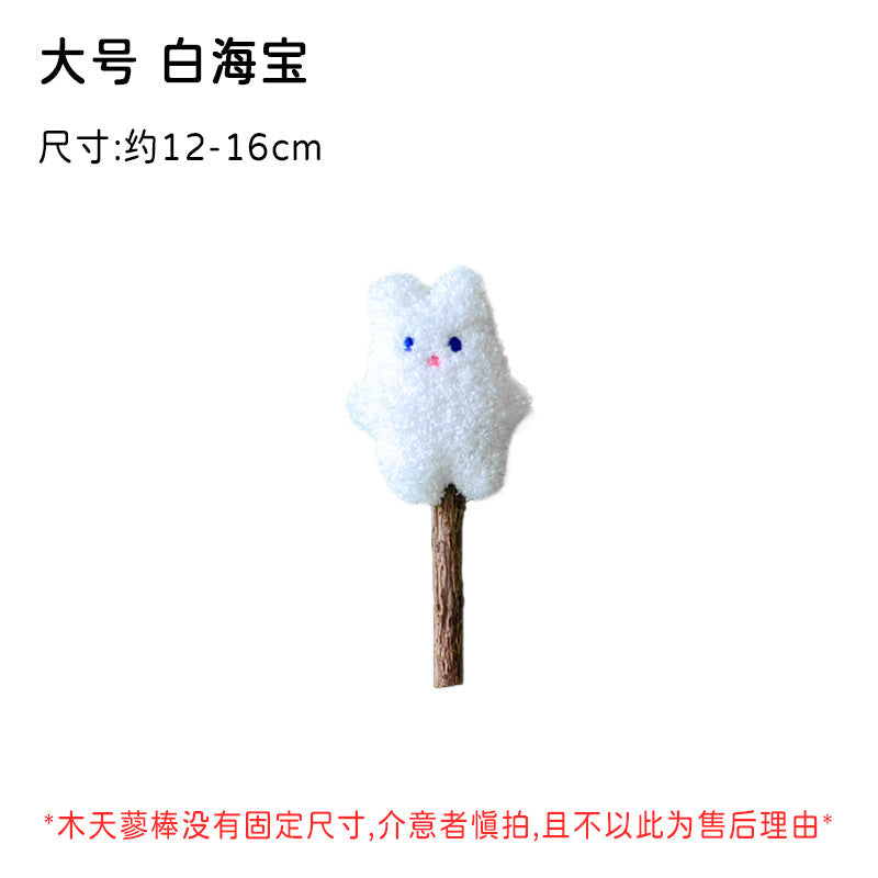 Chew Toy Fluffy Bear