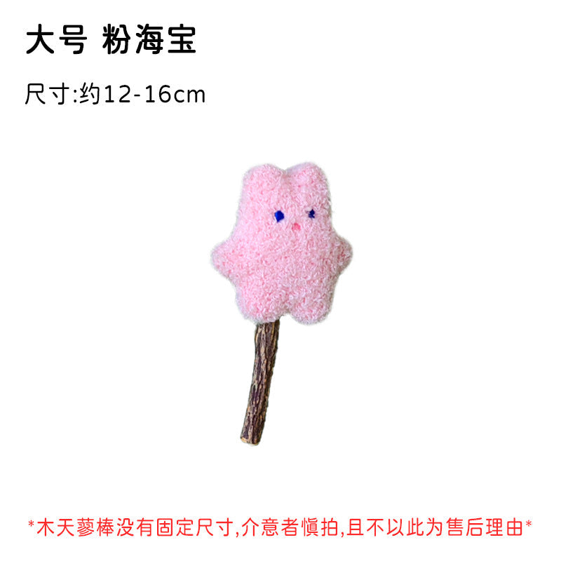 Chew Toy Fluffy Bear