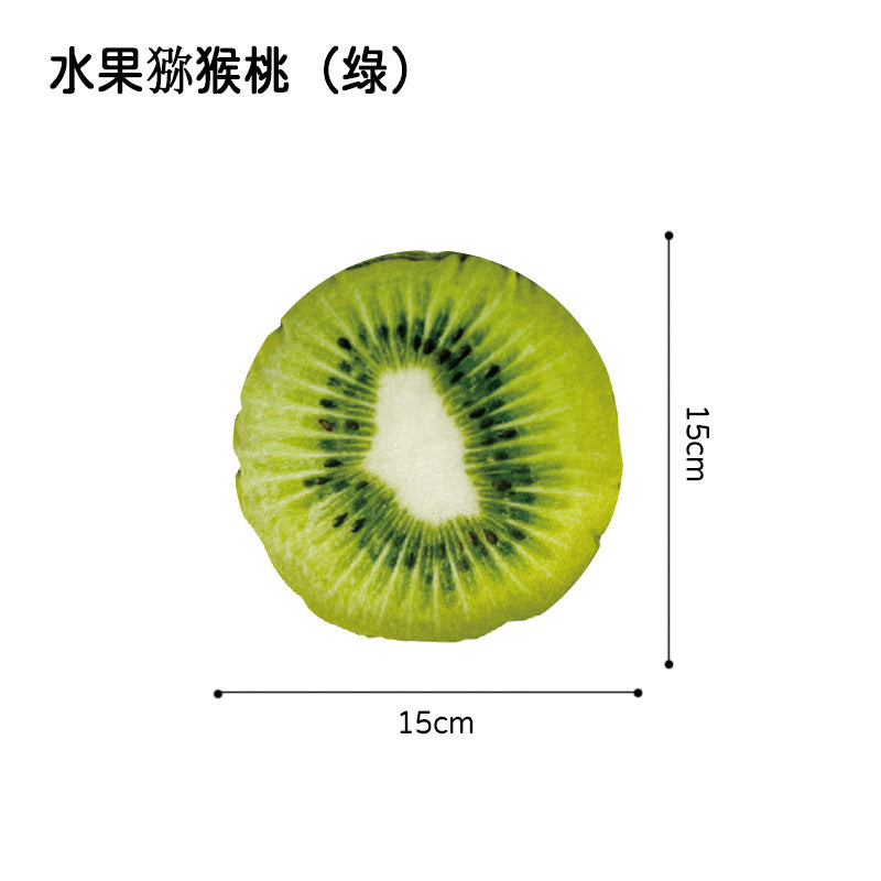 Interactive Cat Toy Kiwi