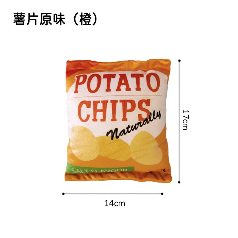 Interactive Cat Toy Chips