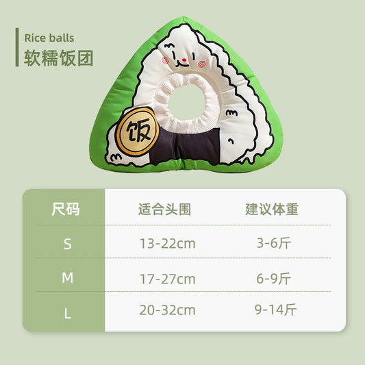 Waterproof Recovery Collar Rice Ball