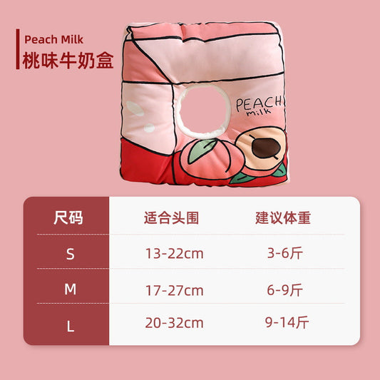 Waterproof Recovery Collar Milk Box