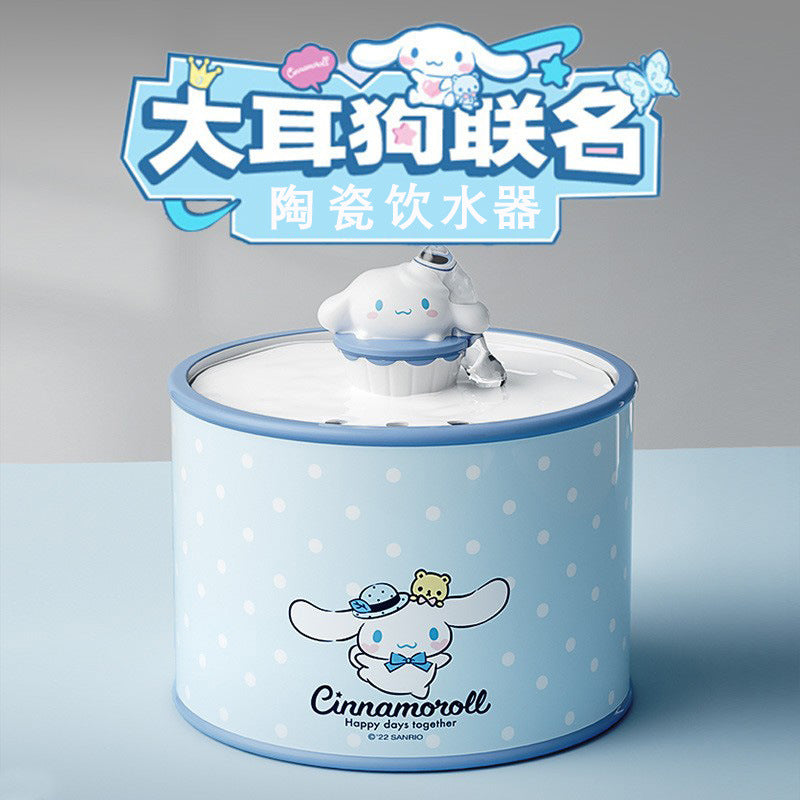 Cartoon Ceramic Water Dispenser-L