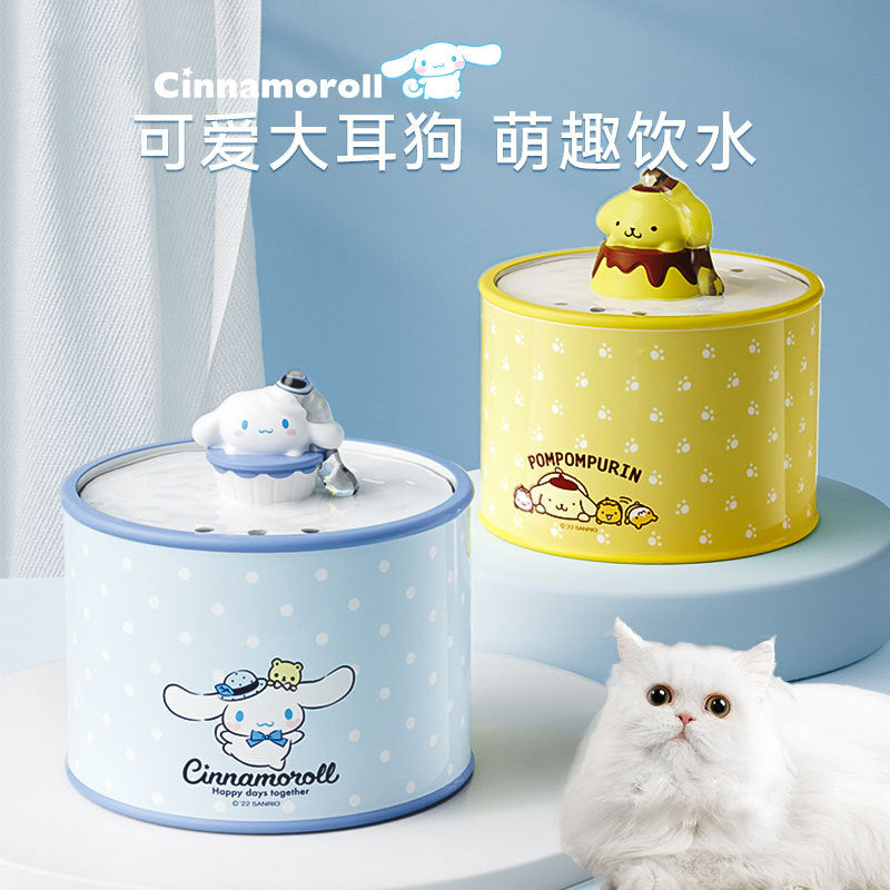 Cartoon Ceramic Water Dispenser-L