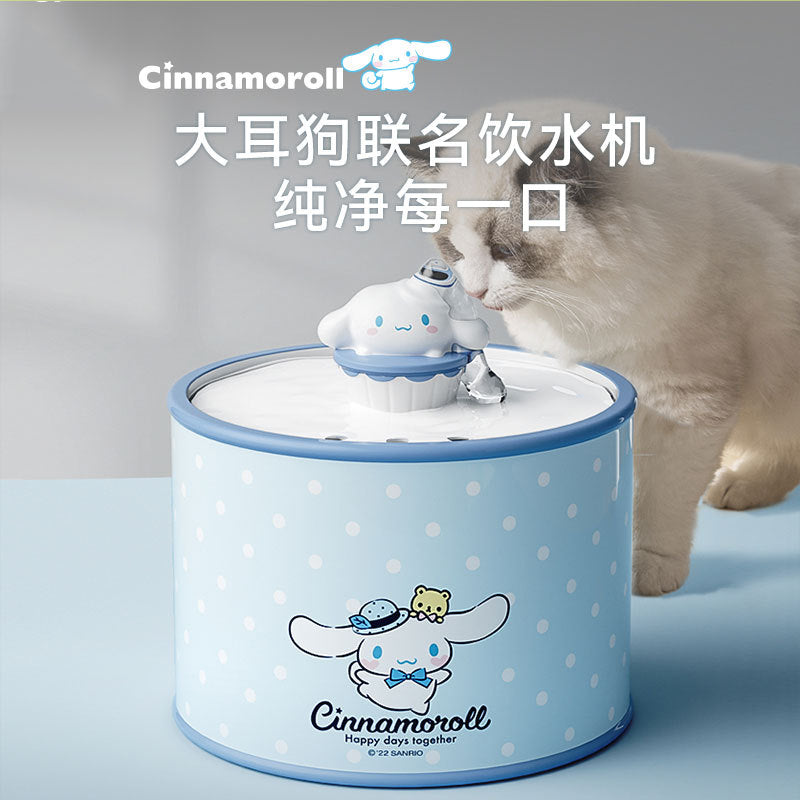 Cartoon Ceramic Water Dispenser-L