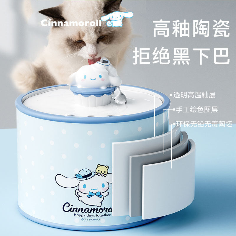 Cartoon Ceramic Water Dispenser-L