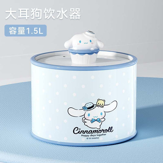 Cartoon Ceramic Water Dispenser-L