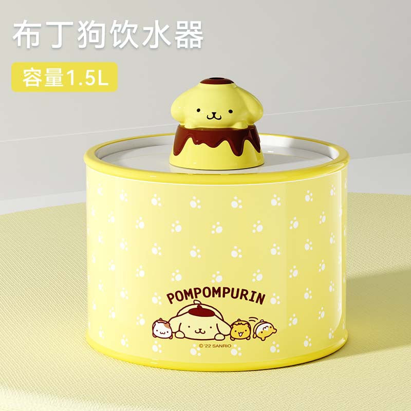 Cartoon Ceramic Water Dispenser-L