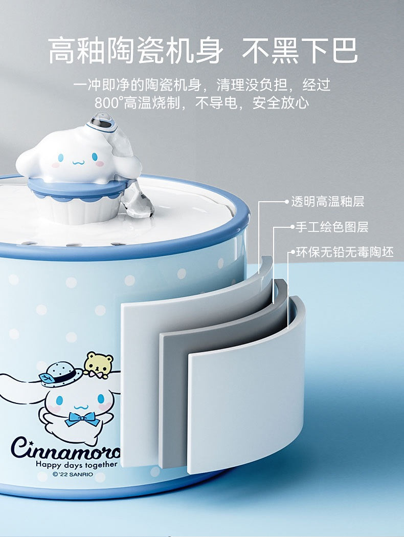 Cartoon Ceramic Water Dispenser-L