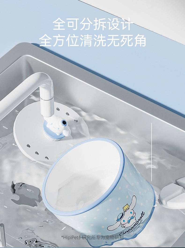 Cartoon Ceramic Water Dispenser-L