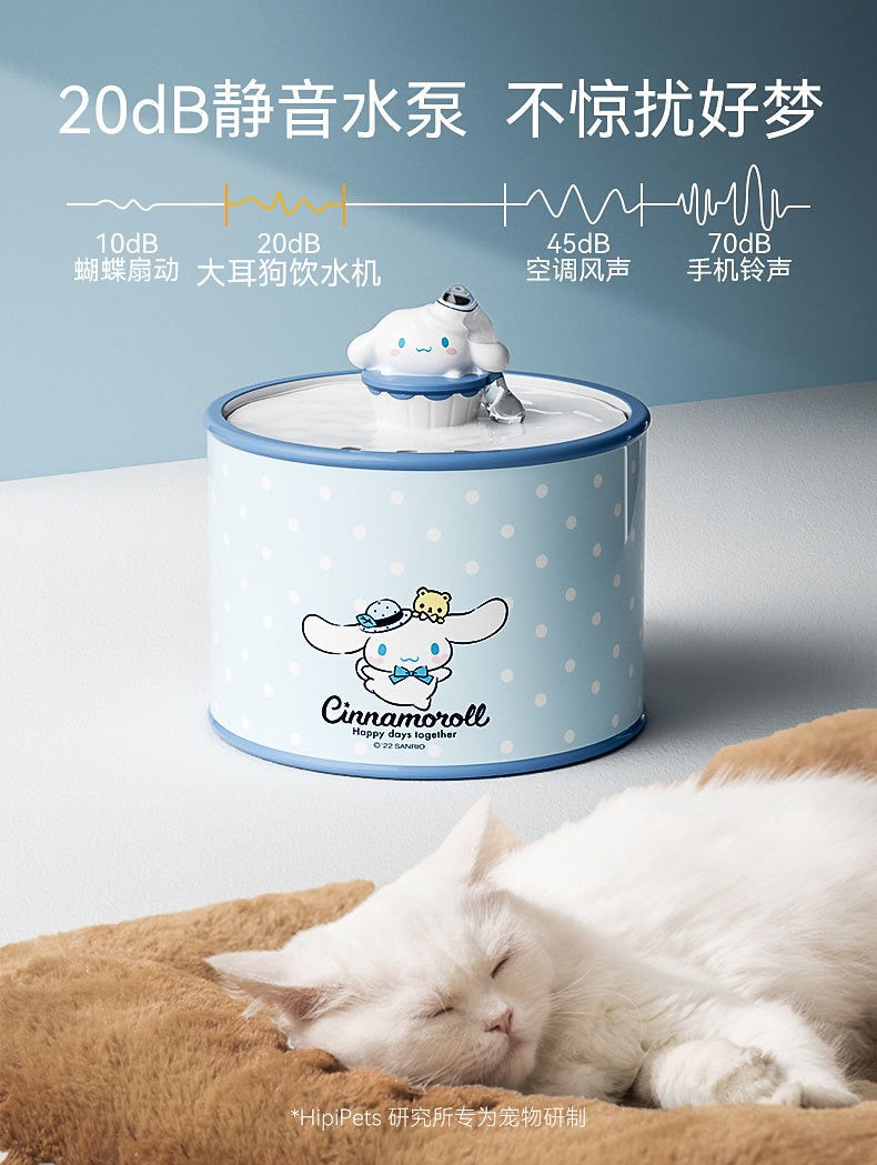 Cartoon Ceramic Water Dispenser-L