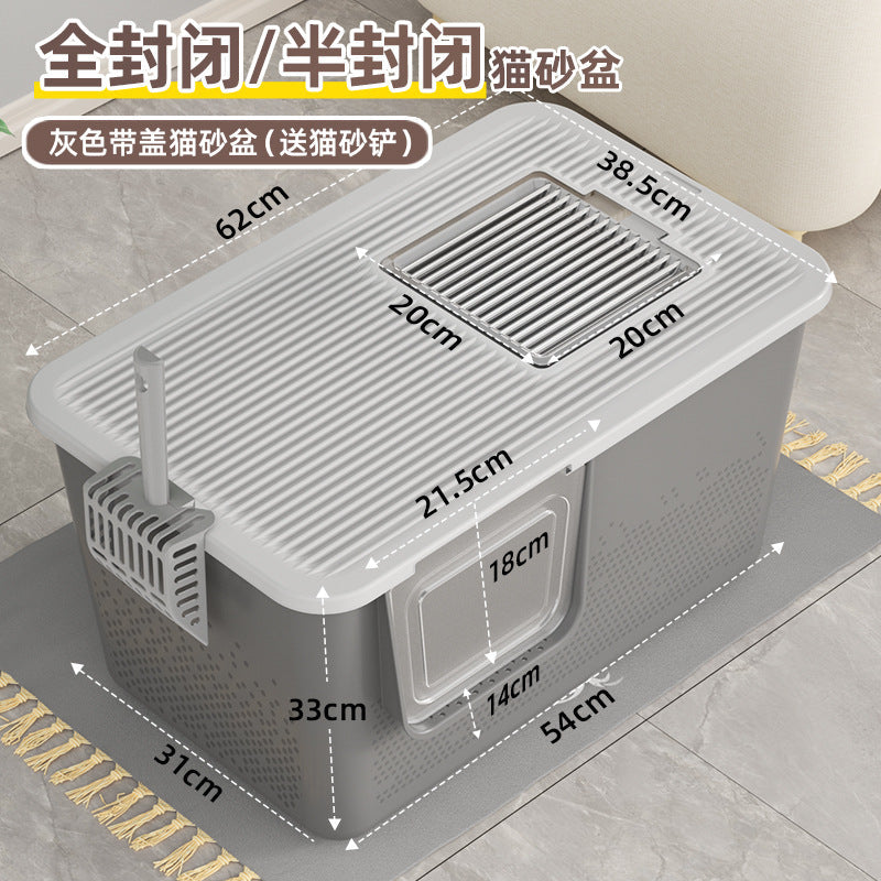 Extra Large Enclosed Cat Litter Box