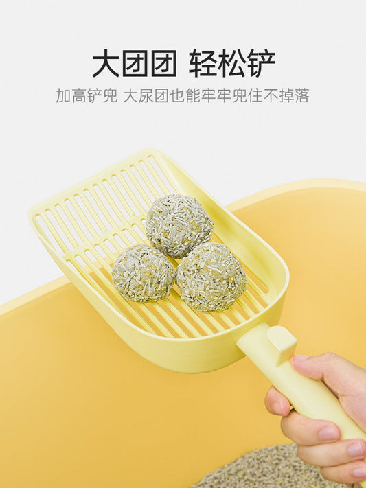 Mango Cat Litter Shovel
