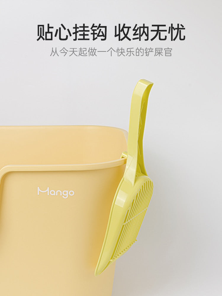Mango Cat Litter Shovel