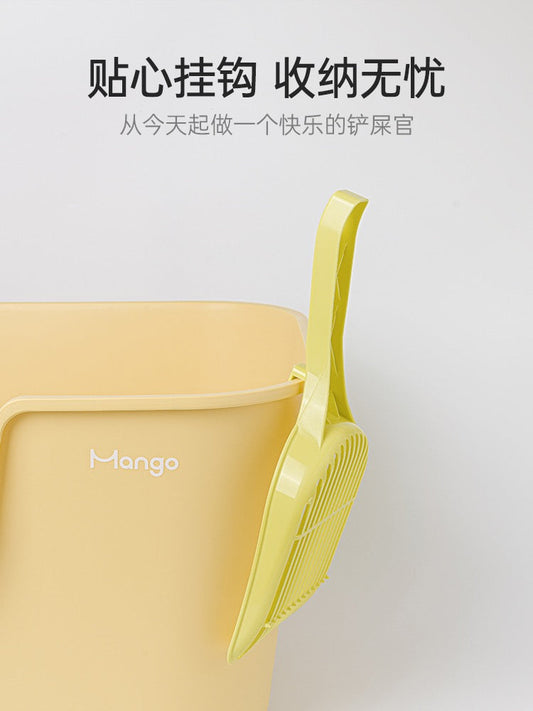 Mango Cat Litter Shovel