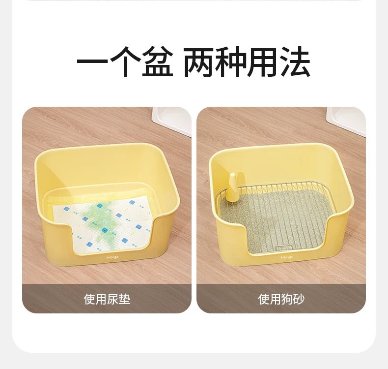 MANGO Dog Litter Box