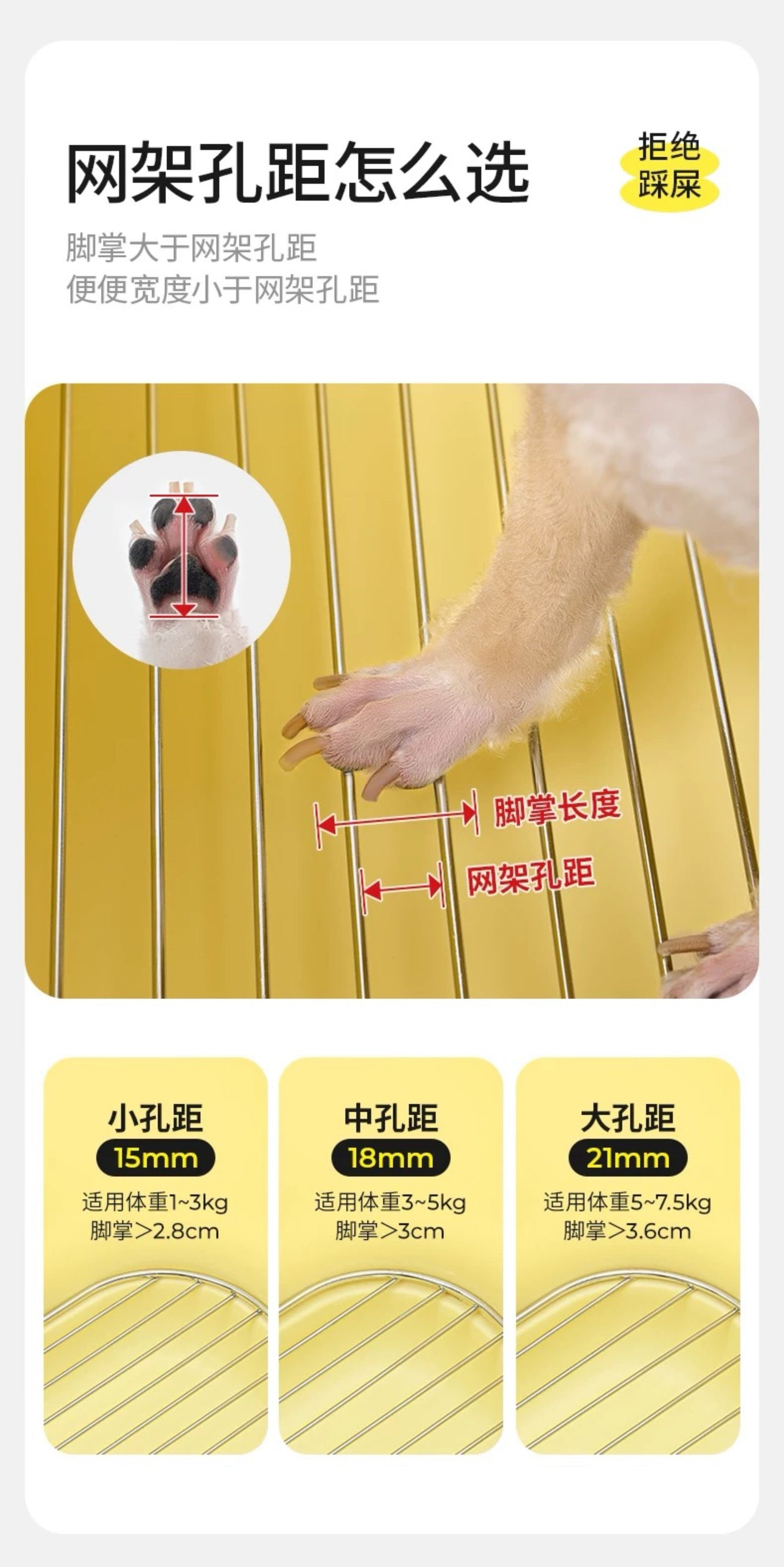 MANGO Dog Litter Box