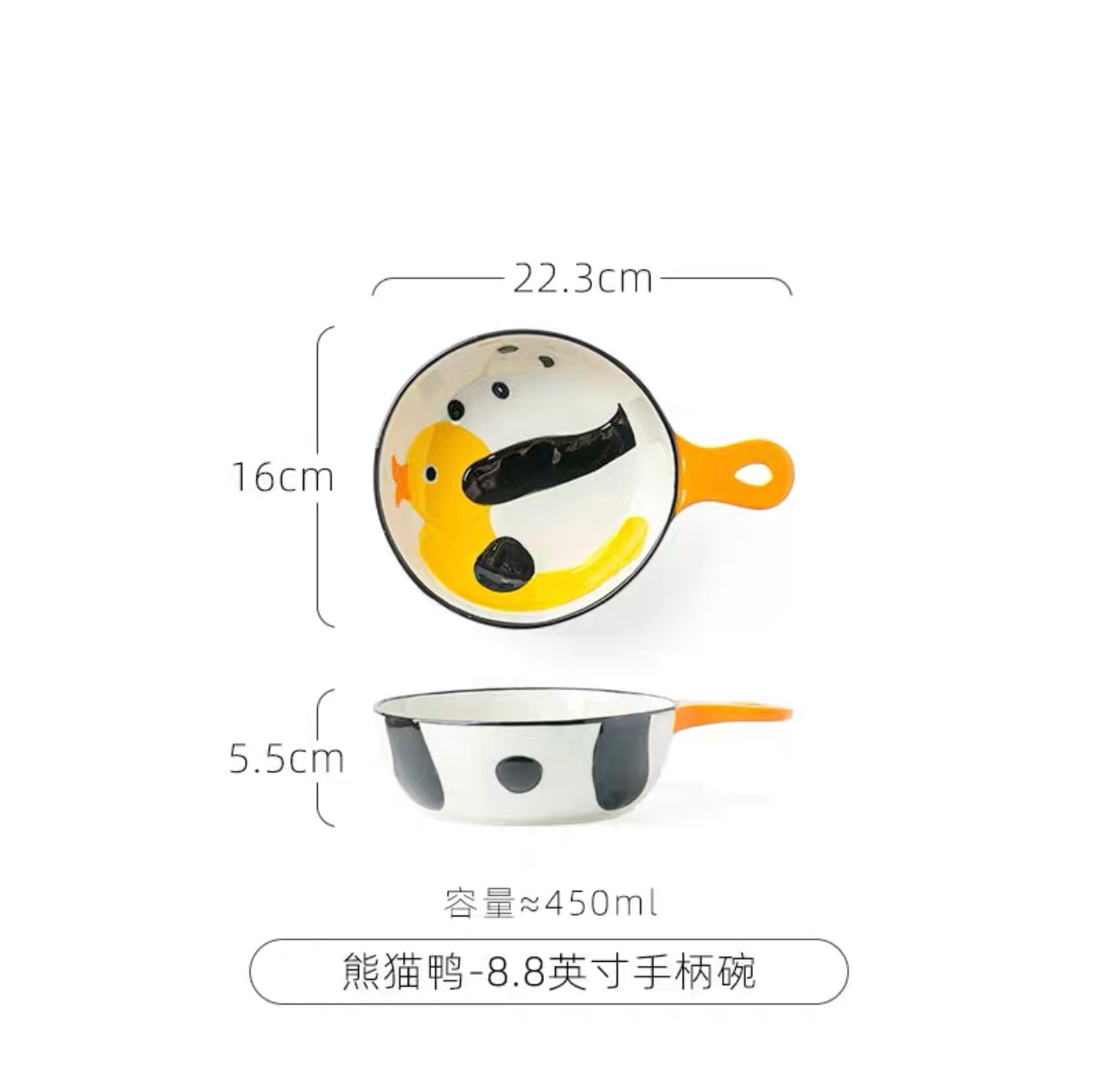 Cute Animal Bowl with Handle