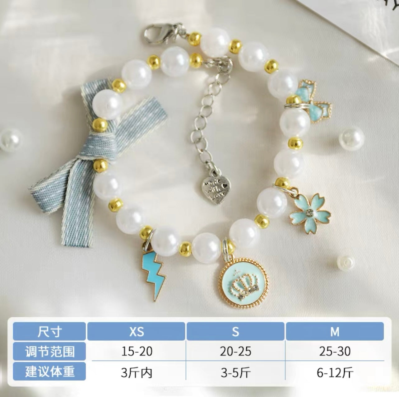 Pearl Necklace