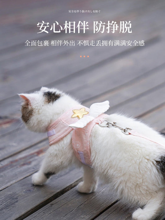Angel Wings Cat Leash