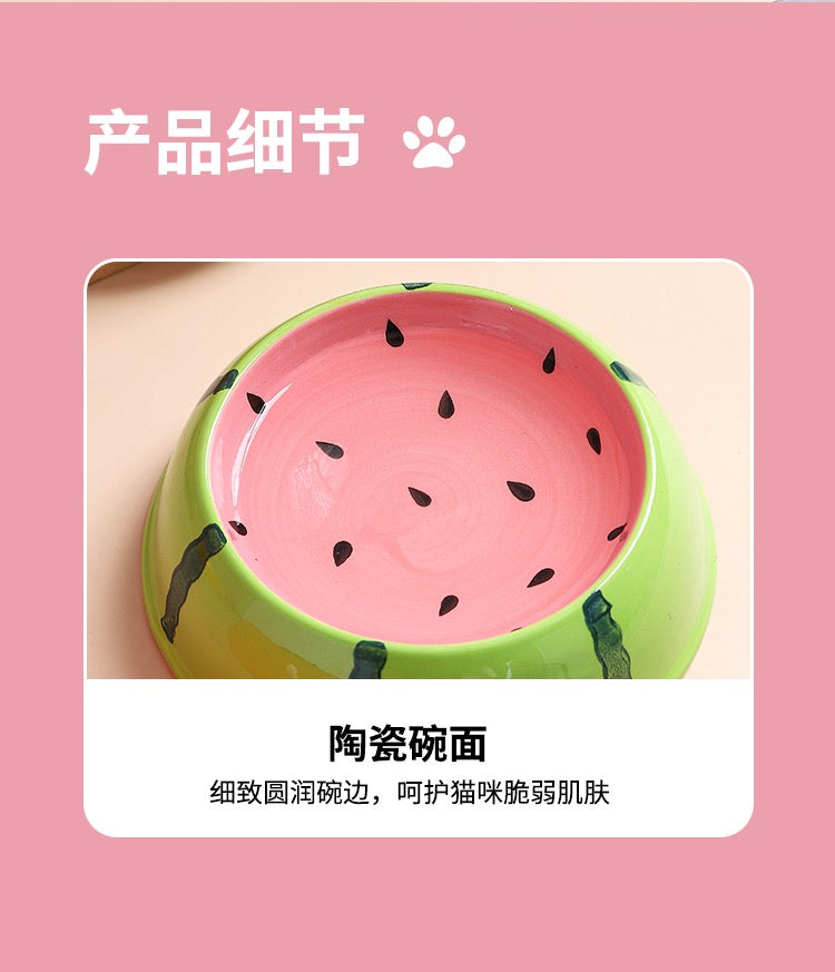 Fruit Flat Cat Bowl