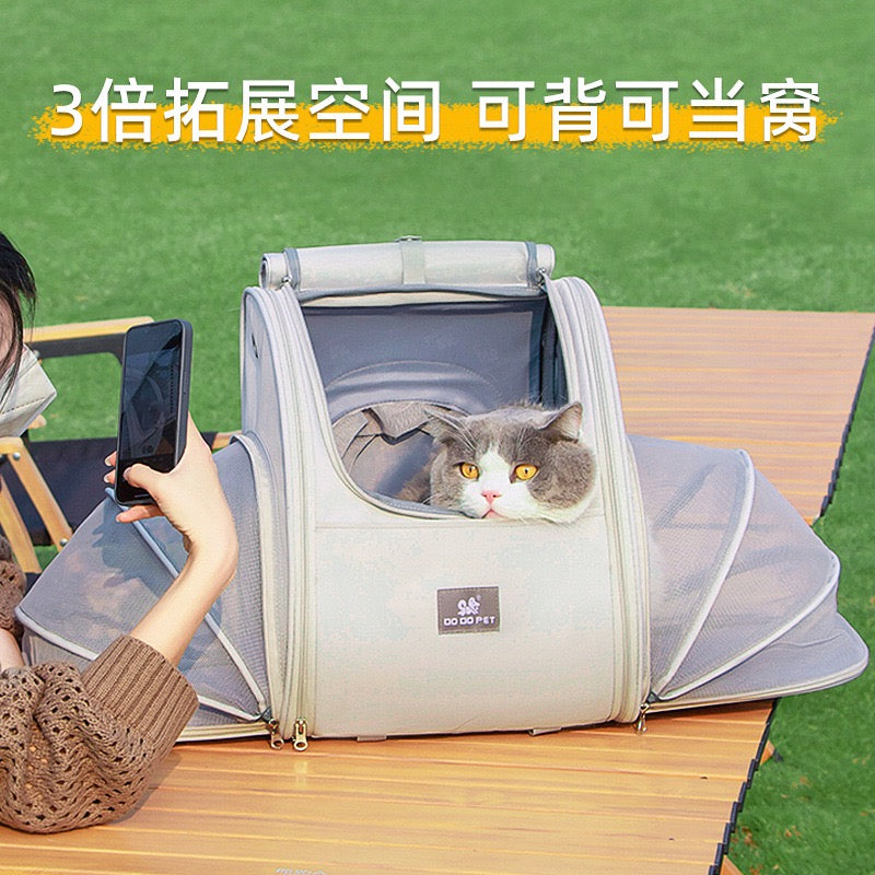 Do Do Pet Expansion Carrier