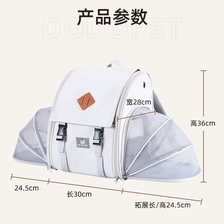 Do Do Pet Expansion Carrier