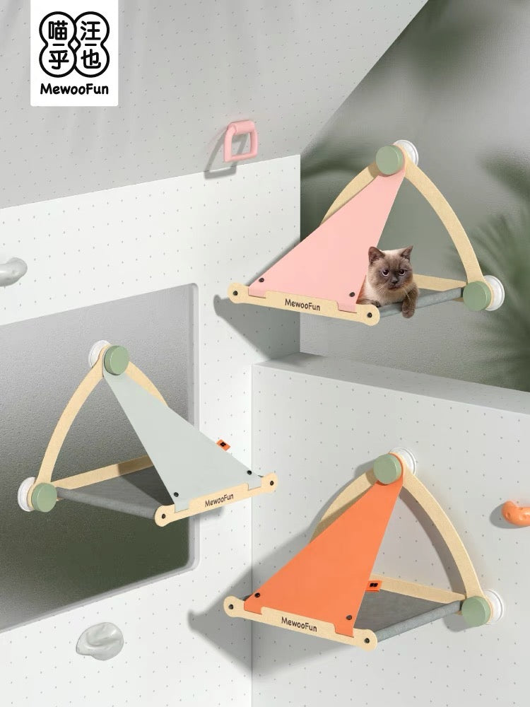 Mewoofun Hammock