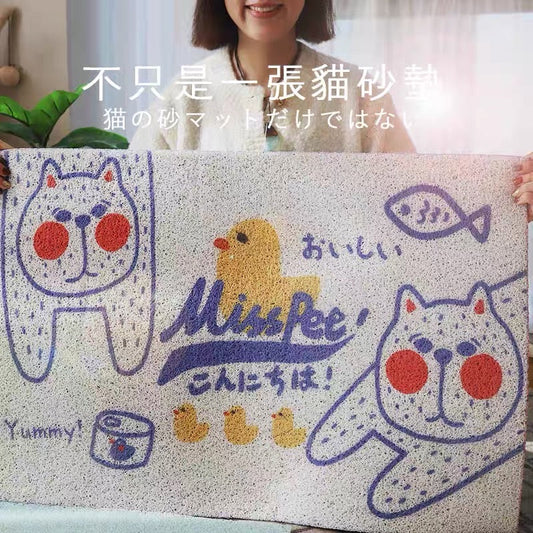 MISSPET Litter Pad Large
