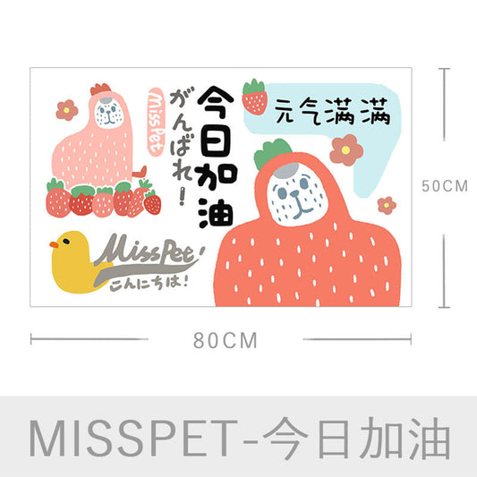 MISSPET Litter Pad Large