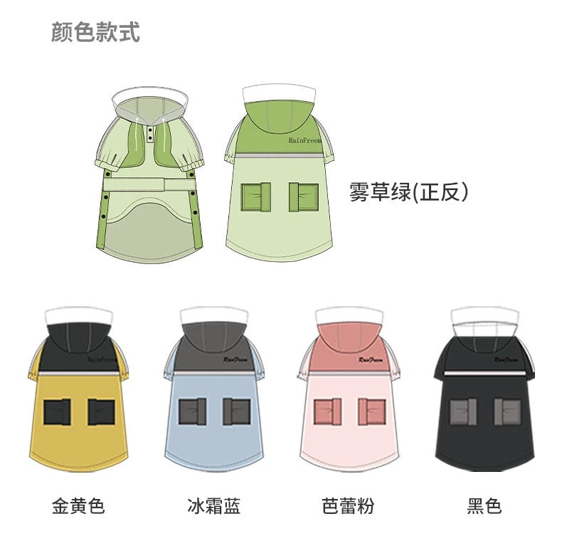 Rainfreem Pet Raincoat