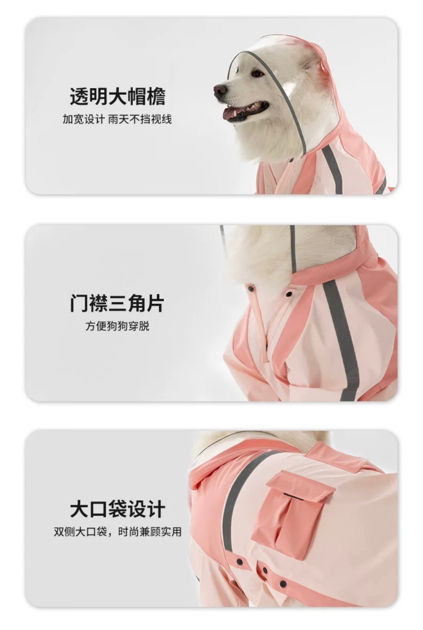 Rainfreem Pet Raincoat