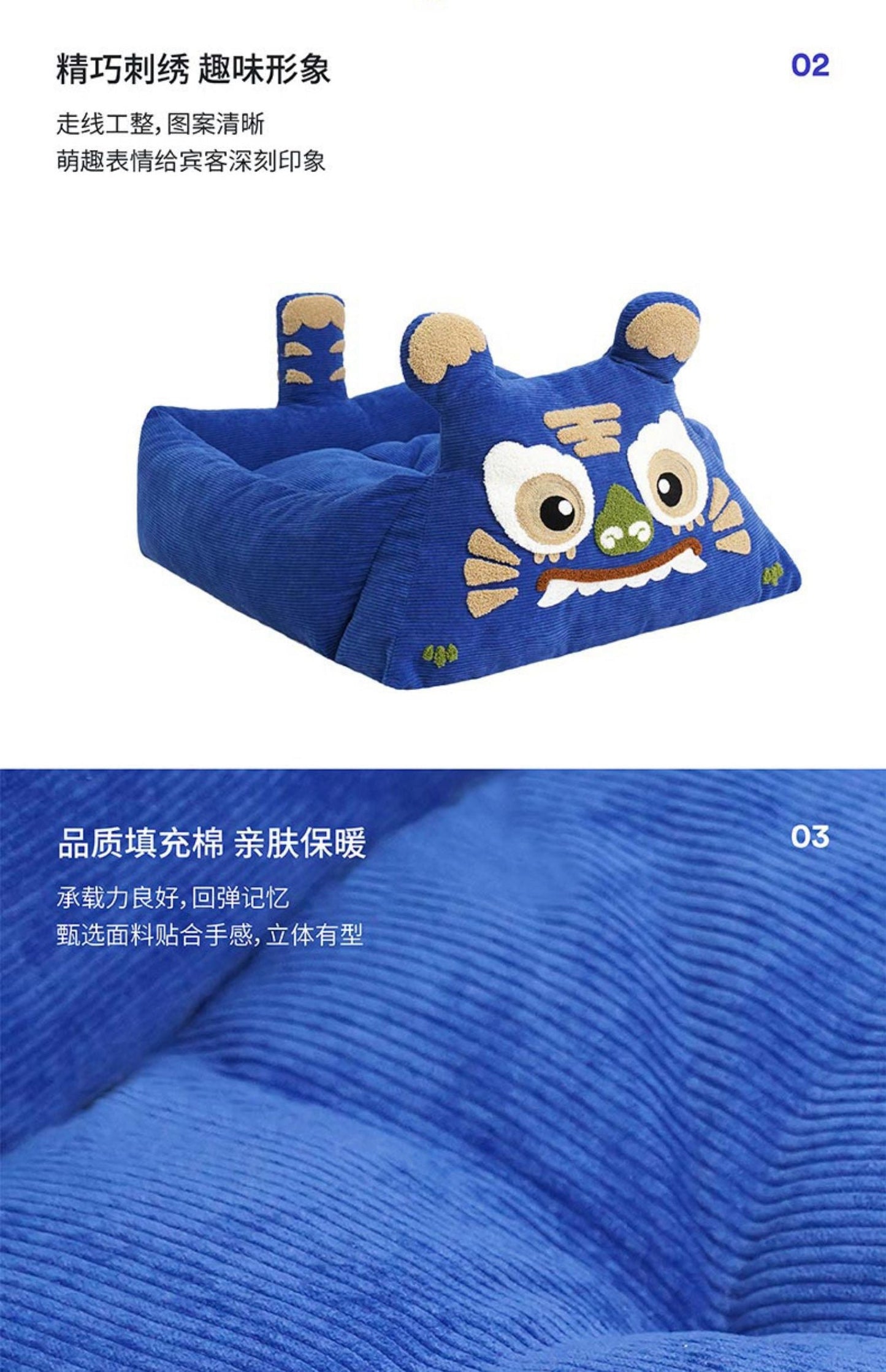 ZEZE Tiger Tiger