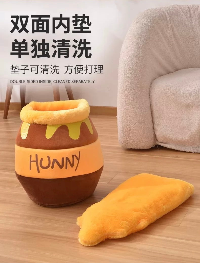Honey Jar Pet Nest