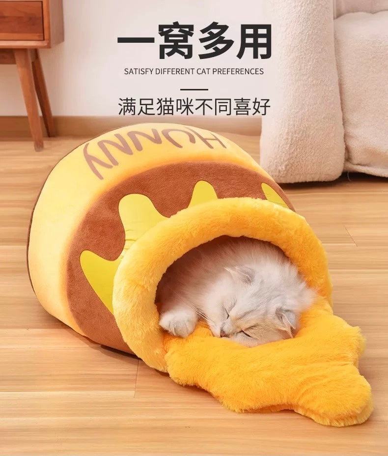 Honey Jar Pet Nest