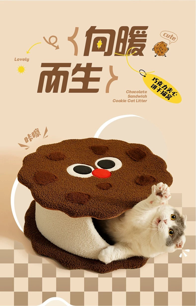 Cookie Pet Nest