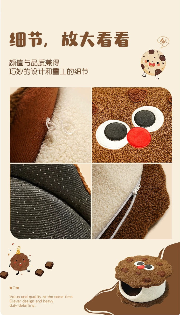 Cookie Pet Nest