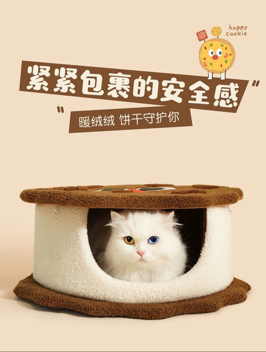 Cookie Pet Nest