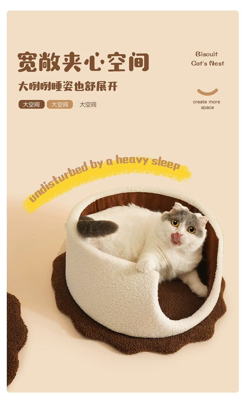 Cookie Pet Nest
