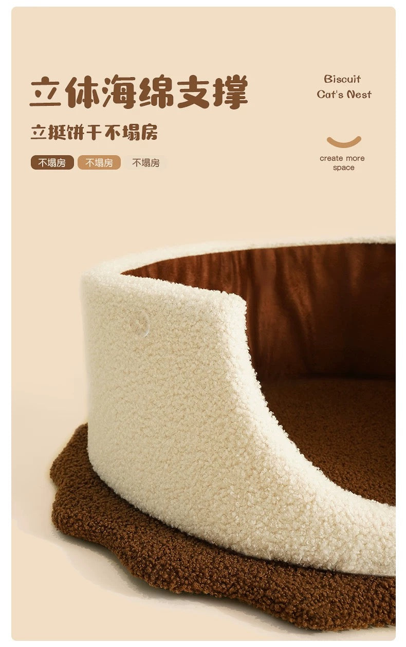 Cookie Pet Nest