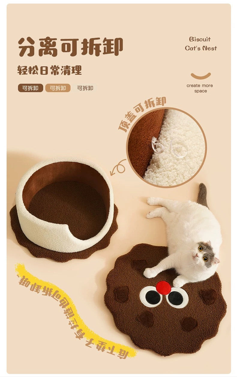Cookie Pet Nest