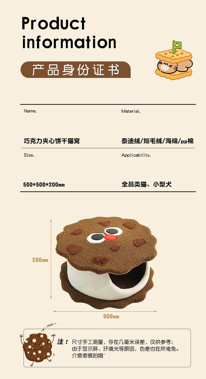 Cookie Pet Nest